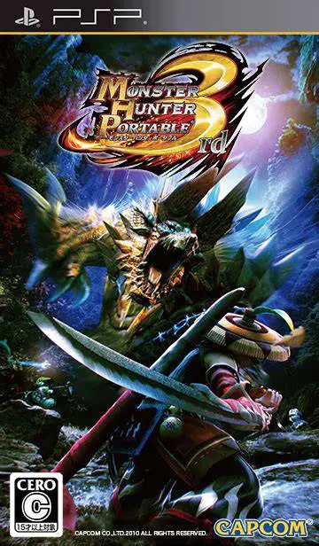 Monster Hunter Portable 3rd